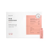 제니랩 다이어트 가르시니아 HCL, 10박스