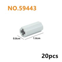안티프래질 빌딩 블록 MOC 기술 부품 기어 크로스 액슬 시리즈 호환 70905 45300 3709 87081 45590 교육용 크리에이티브 완구, 29 59443