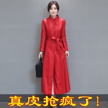 롱타입 가죽스타일 2022 겨울 하이닝 리얼 여성가죽코트