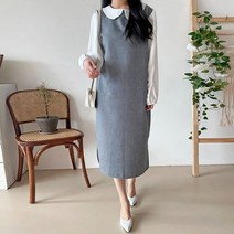러블리감성 / 선물 럭스 배색 롱 우너피스