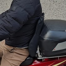 오토바이 등받이 배달통 탑박스 등쿠션 메모리폼 허리쿠션 배달대행