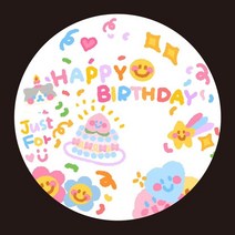 홈파티미니빔 프로젝터 led 생일 축하 프로젝터 분위기 빛 홈 사진 축복 로맨틱 배경, 02