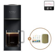 카누 바리스타 캡슐커피머신 어반 (웰컴캡슐&미니 레디백 증정), 오로라 블랙+웰컴캡슐&레디백 증정