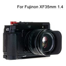 Fujinon xf35mm f1.4 알루미늄 메탈 스퀘어 렌즈 후드 디자인, [01] Bla