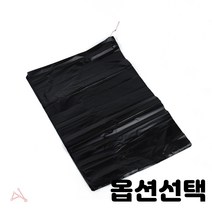 무지 쓰레기 봉투 묶음형 20L 35L 50L 검정색 흰색 파랑색 100매입 종류선택, 1개, 야채재활용  35L(100매) 흑색