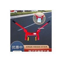 보강토 집게 길가 돌 클립 더블 리프트 도로 치아 고정물 설치 도구, 반지 10인치(열림 10 30cm) / 09