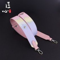 구찌 리폼 스트랩 레인보우 26 워시 백 숄더 메신저 라이너 대역폭 조절 가능한 가방, 1.null, 1.길이 조정 가능 82cm-102cm-1
