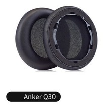 Anker Soundcore Life Q10 Q20 Q30 Q35 헤드폰 용 교체 단백질 이어 패드 폼 이어 쿠션 고 헤드셋 커버, black for Q30
