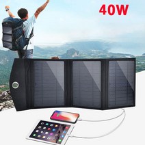 접이식 태양광패널 판넬 40W 배터리 충전기 차량용 휴대용 캠핑 등산 아웃도어 태양광충전, 단품