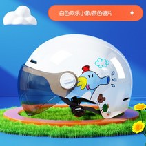 베스파 헬멧 레트로 바이크 오토바이 스쿠터 모토 승마 보호 Casco UV 일반 반 얼굴 만화, 05 6