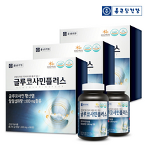 [종근당건강] 글루코사민 플러스(1200mgX90정X2병) 3박스, 기타, 90정