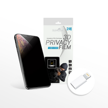 [수호자] 3D Privacy 사생활보호필름 휴대폰 전면 액정보호필름 갤럭시/아이폰1매 2매