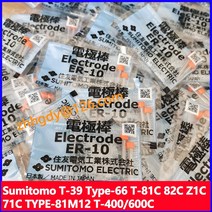 용접봉 롯드 ER-10 전극 스미토모 T-39 66 T-81C 82C Z1C 71C TYPE-81M12 T-400/600C 섬유 융착기 용접 전, 01 1 pair
