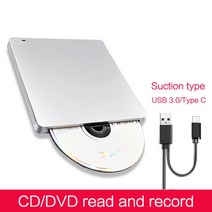 외장 씨디롬 cd리더기 블루레이odd 노트북 cd롬 cd룸 외장odd usb type c Slim external optical drive dvd rw 판독기 레코더 레코더, d
