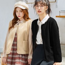 여대생조끼 여직원베스트 여자 회사원 직장인 양털 베스트 스웨이드 가죽안감 조끼