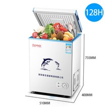 미니 김치냉장고 소형 김치냉장고 신형 모델, 128H