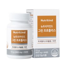 뉴트리카인드 그린 프로폴리스 항산화 플라보노이드, 1박스, 800mg/72g/90정