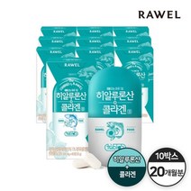로엘 타블랩 히알루론산 콜라겐정 10박스(600정) / 20개월분, 로엘 히알루론산콜라겐정 10통