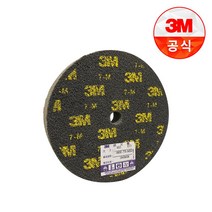 3M 스카치브라이트 AP 휠 부직포 수세미 연마 6INX1INX15 7S-MED