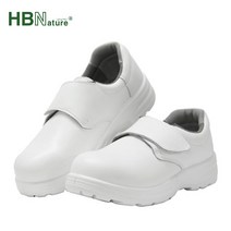 HBS-480A 화이트 크린룸화 클린화 반도체화 식품위생화 조리화 특수안전화
