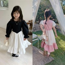 블랙 코코 롱 원피스