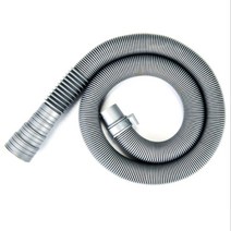 싱크대 세탁기 배수호스 연장 1.5m 32mm 40mm, 그레이