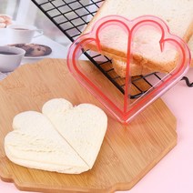 제빵발효기 가정용 식빵 크리 에이 티브 귀여운 별 동물 모양 샌드위치 토스트 빵 금형 쿠키 플라스틱 아, 08 Love