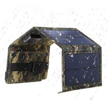 태양광패널 태양광발전 태양열발전기 Waterproof Folding Solar Cell Charger 5V USB Output Devices Outdoor Panels Bags, 체코+5V Black