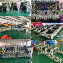 서바이벌 군사훈련 체육대회 밀리터리 소품 국군의날, 에메랄드 그린 풍선 위장은 한 쌍을 도와줍니다