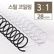 [위드]카피어랜드 3대1 STEEL 코일링 28mm 2KG (7528737)