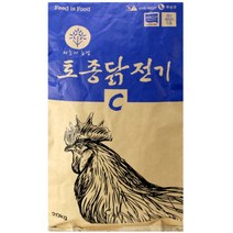 아기 병아리사료 20kg 원평사료