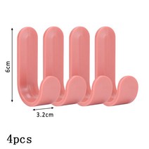 2Pcs/4 개/대 다기능 무료 펀칭 원활한 후크 화이트 일본 스타일 ABS 홈 부엌 욕실 문 후크에 대 한, 4pcs Pink