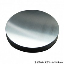 하이스강원형정반 125x20mm/ 고속도강원형정반 20T/ 고속도강판재20T/철원형정반