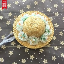 애완동물 반려견 밀짚 모자 농부견 농부냥, S-소형, 치자나무 밀짚모자