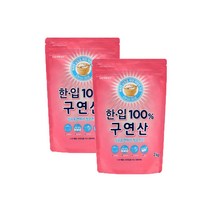 한.입 100% 구연산 2KG * 2개