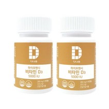 다나음 하이포텐시 비타민D 5000IU 280mg 90캡슐 x 2개 106176