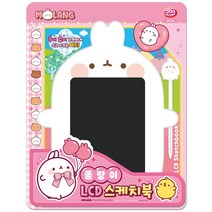 몰랑이 LCD 스케치북 그림판 메모장 전자칠판 패드