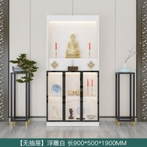 신주단지 재물신 좌대 수납장 향로 항아리 소금단지 조상 제사 유골함 보관함 운신용 불단 입식 수납장 쌍문 공양 테이블 2, 서랍 제외 양각 화이트 롱 900x500x1900