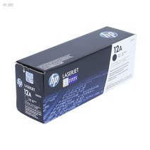HP Laserjet 1050 정품토너 검정 2000매