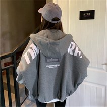 Makone 가오리핏 숏 후드집업