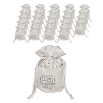 부직포 주머니 선물 미니 복주머니 25장 1묶음 더스트백, 15cm(가로)X18cm(세로) 훈민정음 화이트