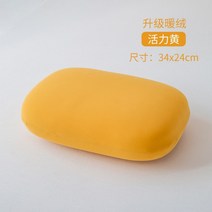 베게 학생베게 템퍼페딕 곡선 폼 메모리 쿠션 역류성식도염 오리지널 헤드 목, X