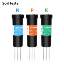 NPK 토양 측정기 영양소 시험기 질소 인 형광체 분석기 PH 온도 및 습도 비옥 전도도, CHINA|RED