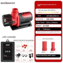 110 240v 수족관 DC 가변 주파수 워터 펌프 대형 흐름 조절 잠수정 높은 리프트 물고기 탱크 침묵 펌프워터 펌프들 AliExpress, TS-3000(200-350L)