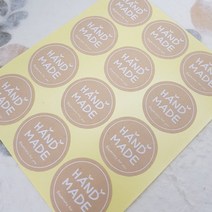 중앙패키지 핸드메이드 크라프트 스티커(원형)