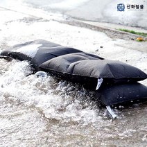 이지댐 백 플러드백 차수막 차수판 홍수 침수, 1개