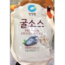 굴소스 대상 파우치 2kg X6개 중식 굴양념 액상 소스, 상세페이지 참조, 상세페이지 참조, 상세페이지 참조