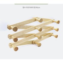 [가성비 최고]아트자바라 옷걸이 1695 (중) YS21MR29, 1