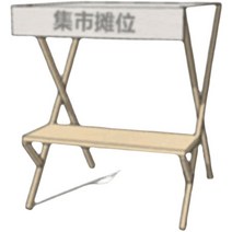 플리마켓 진열대 부스 가판대 노점 매대 행사장 이동식 판촉, 식탁보가있는플랫탑접이식스타일