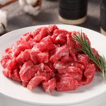 [참좋은미트] 한우 1등급 국거리용 소고기 200g x 2팩 (트레이 포장)